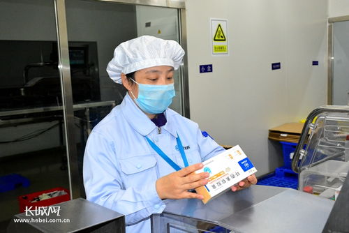 华北制药 疫情防控药品不减批 不停产 全力保供应